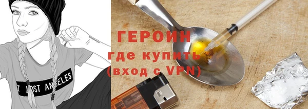 скорость mdpv Сафоново