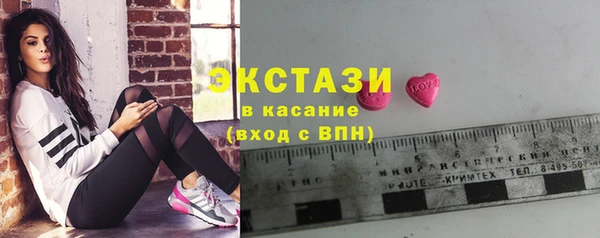 не бодяженный Верхнеуральск