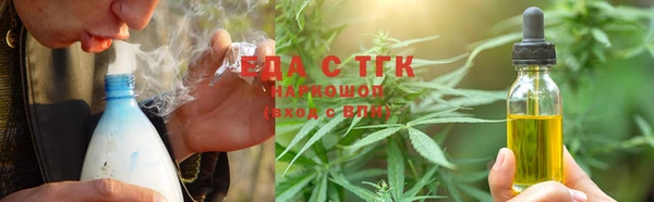 синтетический гашиш Бугульма