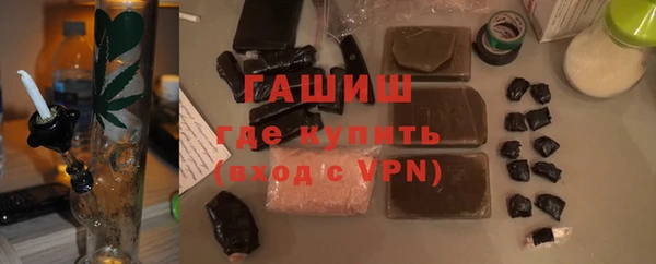 амф Бородино