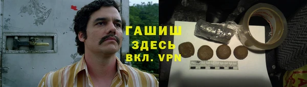 ГАЛЛЮЦИНОГЕННЫЕ ГРИБЫ Верхний Тагил