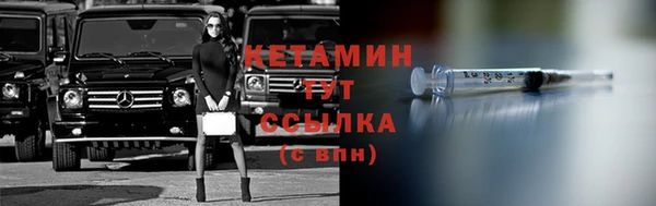 не бодяженный Верхнеуральск