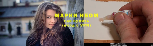 не бодяженный Верхнеуральск