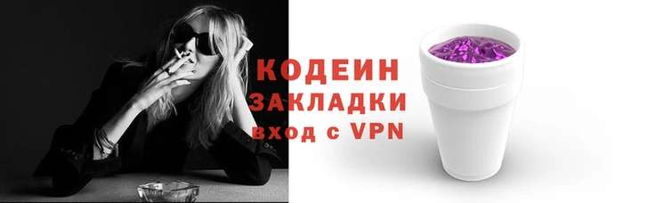 не бодяженный Верхнеуральск