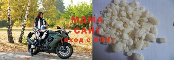амф Бородино