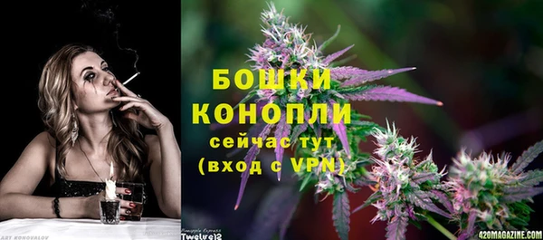 не бодяженный Верхнеуральск