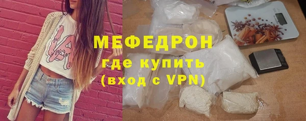 ГАЛЛЮЦИНОГЕННЫЕ ГРИБЫ Верхний Тагил