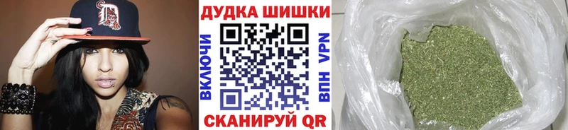 Канабис Bruce Banner цена наркотик Сретенск